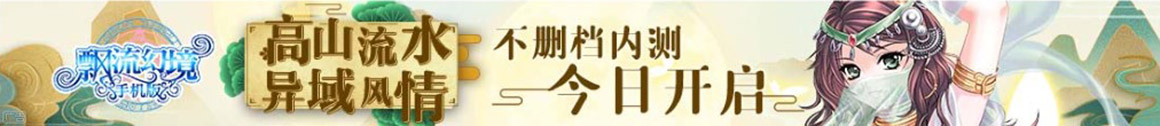 连云区娱乐网